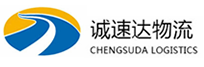 丽水到林西县物流公司